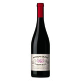 Boutaris Naoussa Xinomavro PDO red wine, UK version
