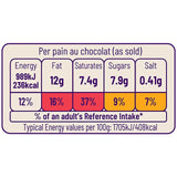 Ocado pain au chocolat pastry pack of 4, imported from the UK