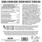Filotea Rigatoni durum wheat pasta 500g - British product