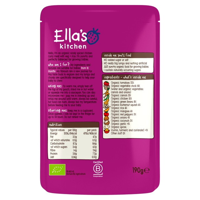 Ella's Kitchen baby food pouch chicken curry 190g - British product