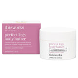 This Works Perfect Legs body butter 200ml (British brand)