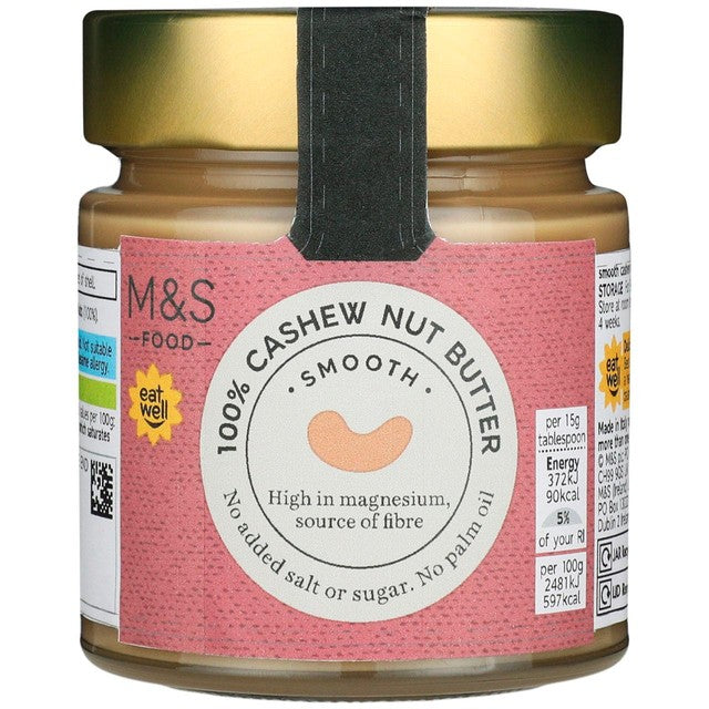M&S smooth cashew nut butter 227g - British product