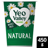 Yeo Valley natural yogurt 450g (British brand)