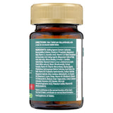 Holland & Barrett Healthy Heart Vegan Capsules 30 Pack, UK version