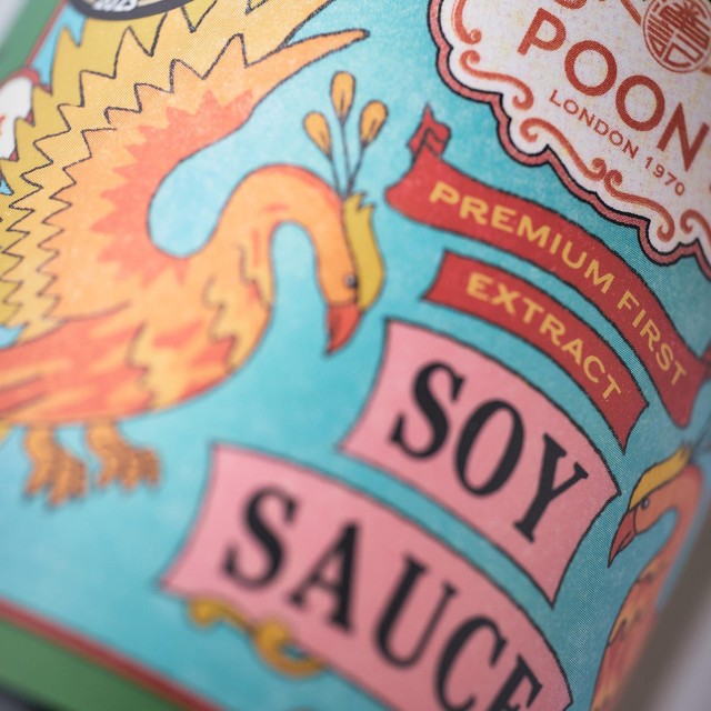 Poon's London Premium First Extract Soy Sauce 250ml, imported from the UK