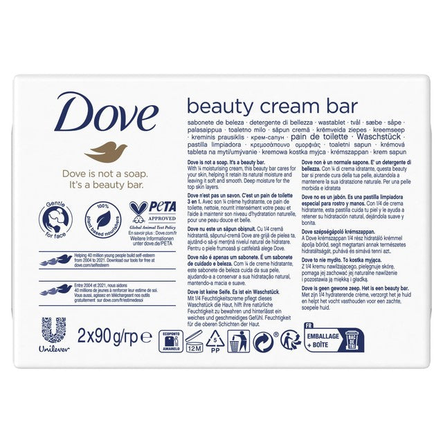 Dove Original Beauty Bar, UK version