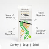 Clearspring Organic Soba Buckwheat Noodles 200g - British product
