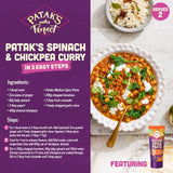 Patak's medium curry spice paste 135g, imported from the UK
