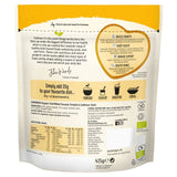 Linwoods Milled Organic Flaxseed Sunflower Pumpkin Seed Mix 425g, UK version