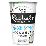 Rachel's Greek Style Coconut Yoghurt 450g, imported from the UK