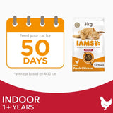 IAMS dry cat food chicken 3kg, UK version