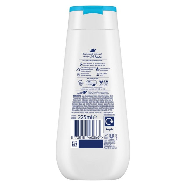 Dove Gentle Scrub Advanced Care Body Wash 225ml - British product