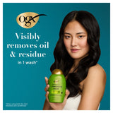 Ogx rosemary mint conditioner 385ml, imported from the UK