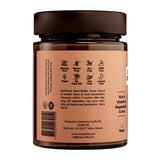 Sunfly cocoa sunflower seed butter 330g (British brand)