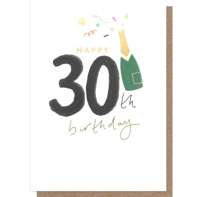 Caroline Gardner 30th Birthday Champagne Greeting Card 162mm x 116mm - British product