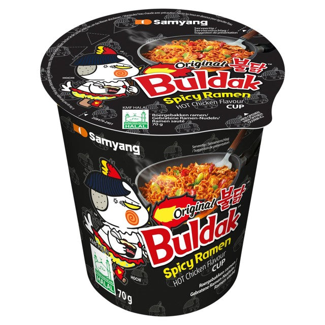 Buldak Hot Chicken Ramen Cup original flavour instant noodle, UK version