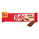 KitKat 2 Finger milk chocolate biscuit bars multipack (British brand)