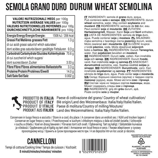 Filotea cannelloni durum wheat semolina pasta 500g - British product