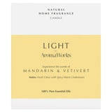 Wax Lyrical Mandarin & Vetivert soy wax candle 220g - British product