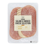 M&S German Salami & Smoked Cheese Selection 120g, imported from the UK
