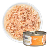 Catit chicken fillet variety pack cat food (British brand)