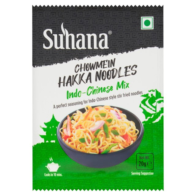 Suhana Indo-Chinese Spice Mix 20g (British brand)
