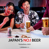 Asahi Super Dry Lagerbier, 6 x 330 ml Dosen – Britisches Produkt