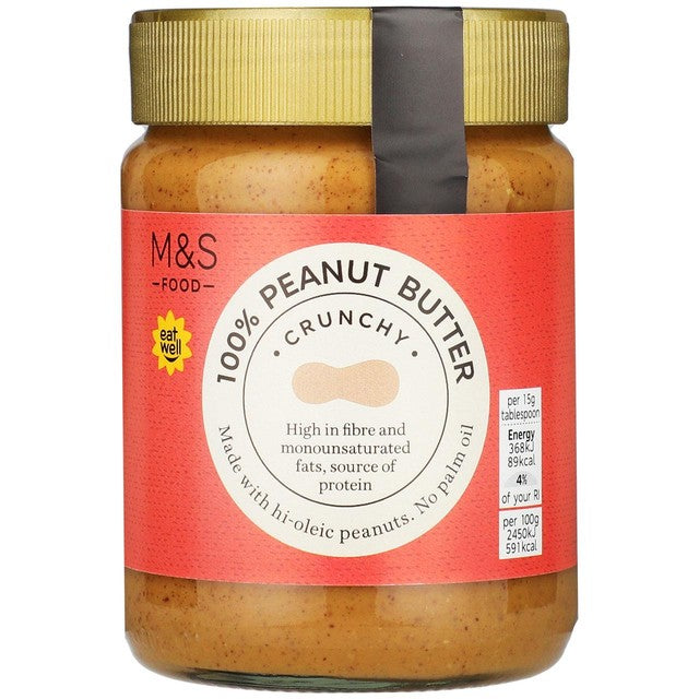 M&S crunchy peanut butter jar, imported from the UK