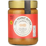 M&S crunchy peanut butter jar, imported from the UK