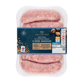 M&S outdoor-bred gluten-free pork sausages 400g, imported from the UK