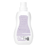 Attitude fabric softener Sweet Lullaby 40 loads - British product