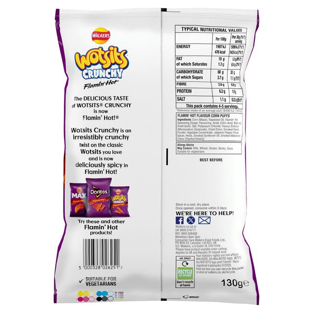 Wotsits Crunchy Extra Flamin' Hot crisps 130g (British brand)
