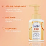Biore spot control cleansing foam 200ml - British product