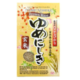 Yumenishiki brown sushi rice 1kg (British brand)