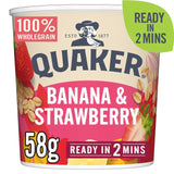 Quaker banana strawberry porridge pot 58g, imported from the UK