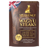 Heavenly Dog British Beef Wagyu dog meal 50g, UK version