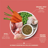 Lily's Kitchen organic puppy dog food 150g, UK version