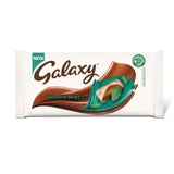 Galaxy Smooth Mint Chocolate Block Bar 110g, UK version