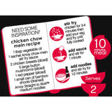 Amoy Chow Mein stir fry sauce 120g - British product