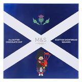 M&S dark chocolate chip shortbread squares 200g, imported from the UK