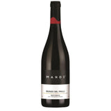 Mandi Refosco del Fruili DOC red wine 75cl, imported from the UK