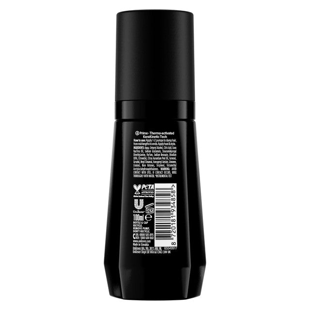 TRESemmé Thermo Style Memory Serum 100ml (British brand)