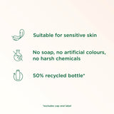 Simple Kind to Skin Nourishing Bubble Bath 1L, imported from the UK