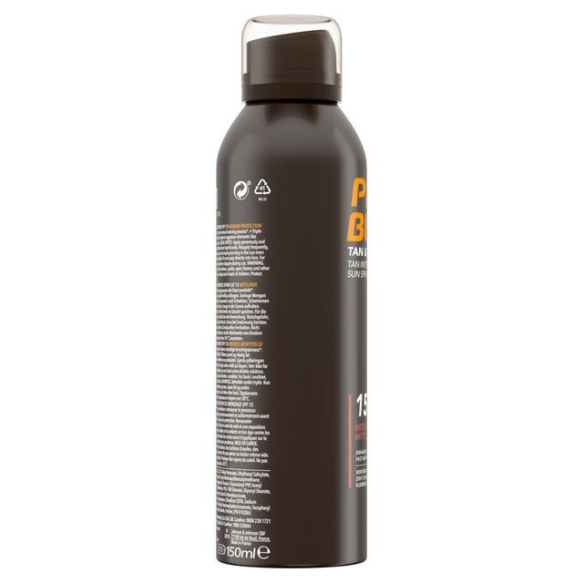 Piz Buin tan intensifying sun spray SPF15 150ml - British product