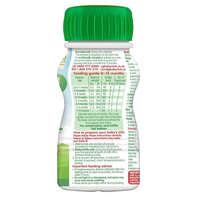 Cow & Gate infant milk ready to feed 200ml - British product