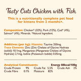 Lily's Kitchen kitten multipack chicken turkey and fish, UK version