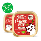 Lily's Kitchen organic beef dinner cat food 85g, UK version
