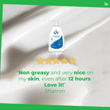 QV skin lotion 500ml, imported from the UK