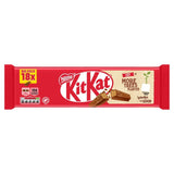KitKat 2 Finger milk chocolate biscuit bars multipack (British brand)