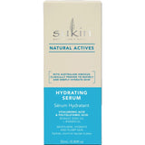 Sukin hydrating face serum 25ml (British brand)